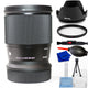 Sigma 16mm f/1.4 DC DN Contemporary Lens (Canon RF) 402972 - 7PC Accessory Kit Sigma