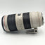 Canon EF 70-200mm f/2.8L IS II USM Lens EF Mount L-Series Lens