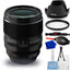 Sigma 16-300mm f/3.5-6.7 DC OS Contemporary Lens (Sony E) - 7PC Accessory Bundle