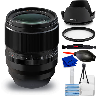 Sigma 16-300mm f/3.5-6.7 DC OS Contemporary Lens (Sony E) - 7PC Accessory Bundle