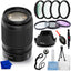 Nikon NIKKOR Z DX 50-250mm f/4.5-6.3 VR Lens Open Box - 9PC Accessory Bundle