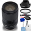 Tamron 18-300mm f/3.5-6.3 Di III-A VC VXD Lens (Nikon Z) - 7PC Accessory Bundle