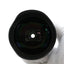 Objectif artistique Sigma 14 mm f/1.8 DG HSM pour Canon EF - 450954