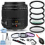 Panasonic Leica DG Macro-Elmarit 45mm f/2.8 ASPH MEGA O.I.S Lens - Filter Bundle