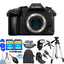 Panasonic Lumix DMC-G85 Mirrorless Micro 4/3 Digital Camera (Body) MEGA KIT NEW!