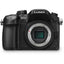 Panasonic Lumix DMC-GH4 Mirrorless Digital Camera (Body) - 7PC Accessory Bundle