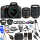 Nikon D5600 DSLR with AF-P 18-55mm + 18-140mm VR - Top Value 4 Lenses Bundle Nikon