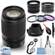 Nikon NIKKOR Z 24-200mm f/4-6.3 VR Lens (White Box) Bundle 2 Nikon