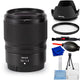 Nikon NIKKOR Z 50mm f/1.4 Lens (Nikon Z) 20128 - 7PC Accessory Bundle Nikon