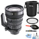 Sony FE PZ 28-135mm f/4 G OSS Lens (E-Mount) - 7PC Accessory Bundle Sony