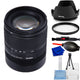 Sigma 18-50mm f/2.8 DC DN Contemporary Lens for Canon RF 585972 - 7PC Bundle Sigma