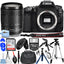 Canon EOS 90D DSLR Camera with 18-135mm Lens + 64GB + Flash + Tripod Bundle