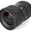 Sigma 24-35mm f/2 DG HSM Art Lens for Nikon F 588955 + UV Ultraviolet Filter