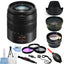 Panasonic LUMIX G Vario 45-150mm f/4.0-5.6 ASPH Lens - Black Bundle 2