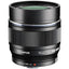 Olympus M.Zuiko Digital ED 75mm f/1.8 Lens (Black)