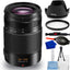 Panasonic Leica DG Vario-Elmarit 35-100mm f/2.8 POWER O.I.S. Lens Bundle 1