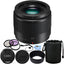 Panasonic Lumix G 25 mm f/1,7 ASPH. Objectif H-H025K + kit de filtres + lot de pochettes d'objectif