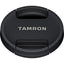 Objectif Tamron 18-300mm f/3.5-6.3 Di III-A VC VXD pour Sony E - Kit d'accessoires 15PC