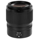 Nikon NIKKOR Z 35mm f/1.4 Lens (Nikon Z) - 20126 Nikon