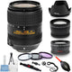 Nikon AF-S DX NIKKOR 18-300mm ED VR Lens + Telephoto and Wide Angle Lenses Kit Nikon