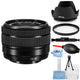 Fujifilm XC 15-45mm f/3.5-5.6 OIS PZ Lens (Black) Bundle 2 Fujifilm