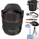 Canon EF 14mm f/2.8L II USM Lens 2045B002 - Essential Lens Pouch Bundle Canon