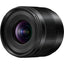 Panasonic Leica DG Summilux 9mm f/1.7 ASPH. Lens H-X09 - 7PC Accessory Bundle