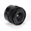 Objectif contemporain Sigma 17 mm f/4 DG DN (Sony E) 415965 - Ensemble d'accessoires 7 pièces