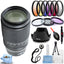 Objectif Nikon NIKKOR Z 70-180 mm f/2.8 (Nikon Z) 20120 - Ensemble d'accessoires 15 pièces