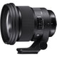 Sigma 105mm f/1.4 DG HSM Art Lens for Nikon F - 259955 Sigma