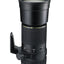 Objectif Tamron 200-500 mm f/5-6.3 SP AF Di LD (IF) pour Nikon - AF08N-700