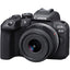 Appareil photo sans miroir Canon EOS R10 avec ensemble d'objectifs RF-S 18-45 mm f/4.5-6.3 IS STM