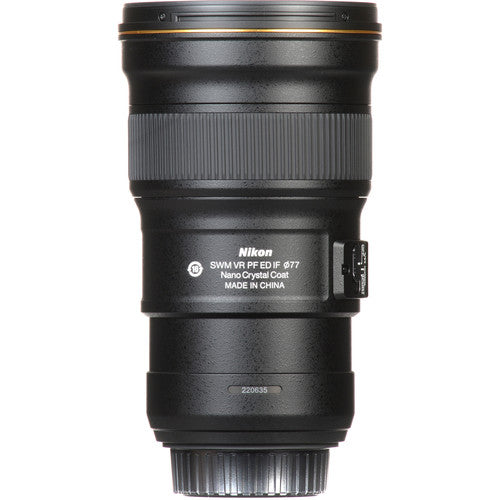 Objectif Nikon AF-S NIKKOR 300 mm f/4E PF ED VR - Ensemble de filtres UV essentiels