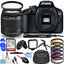 Canon EOS 4000D / Rebel T100 with EF-S 18-55mm III Lens 32GB Flash Tripod Bundle