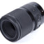 Objectif Sigma 70 mm f/2.8 DG Macro Art pour Canon EF 271954 Starter UV Bundle