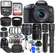 Canon EOS Rebel T8i with 18-55mm + 75-300mm + 500mm Lenses - Top Value Bundle Canon