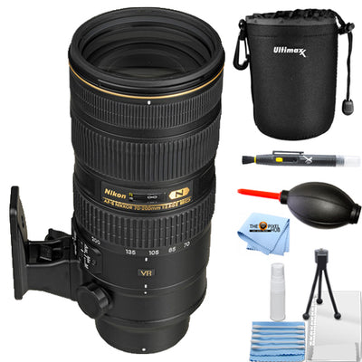 Objectif Nikon AF-S NIKKOR 70-200 mm f/2.8G ED VR II 2185 - Pochette d'objectif