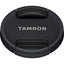 Tamron 18-300mm f/3.5-6.3 Di III-A VC VXD Lens for Sony E - 15PC Accessory Kit