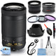 Nikon AF-P DX NIKKOR 70-300mm ED (White Box) + Telephoto and Wide Angle Lenses Nikon