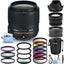 Nikon AF-S NIKKOR 35mm f/1.8G ED Lens (Black) + 3 Filter Kit + Pouch Bundle