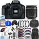 Canon EOS 4000D / Rebel T100 with 18-55mm Lens + 64GB + Filter Kit Bundle Canon