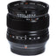 Objectif FUJIFILM XF 14 mm f/2.8 R 16276481 - Lot d'accessoires 7 pièces