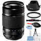 Fujifilm XF 55-200mm f/3.5-4.8 R LM OIS Lens 16384941 - UV Filter Bundle Fujifilm