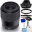 Objectif contemporain Sigma 23 mm f/1.4 DC DN (Sony E) 348965 - Ensemble d'accessoires 7 pièces