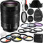 Panasonic Lumix S 24-105mm f/4 Macro O.I.S. Lens S-R24105 - 9PC Accessory Bundle