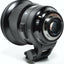 Objectif artistique Sigma 105 mm f/1.4 DG HSM pour Nikon F - 259955