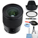 Sigma 16mm f/1.4 DC DN Contemporary Lens for Micro Four Thirds UV Filter BUNDLE Sigma