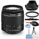 Canon EF-S 18-55mm f/3.5-5.6 III Zoom Lens UV Filter Bundle - New in White Box Canon