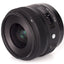 Sigma 30mm f/1.4 DC HSM Art Lens for Nikon F - Essential UV Filter Bundle
