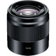 Sony E 50mm f/1.8 Lens for Sony E Mount Nex Cameras (Black) - SEL50F18/B Sony
